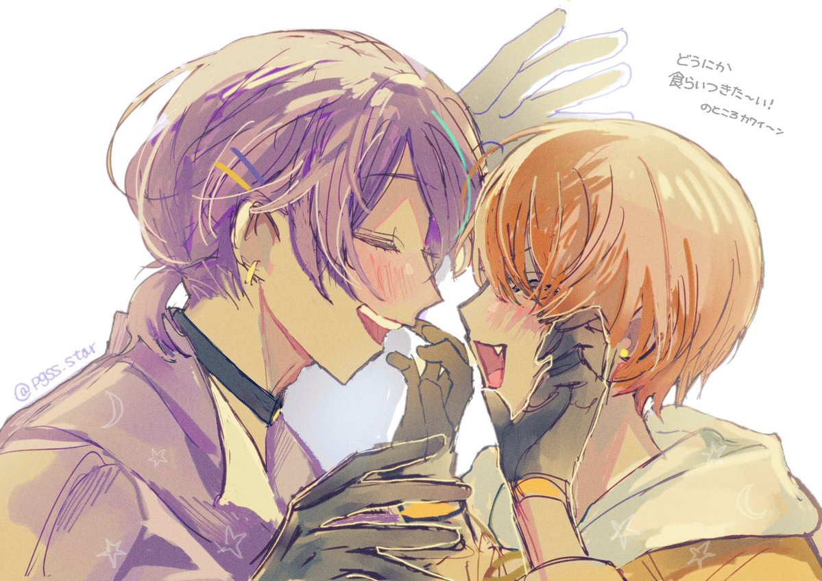 pgss_star's tweet image. 🎈🌟