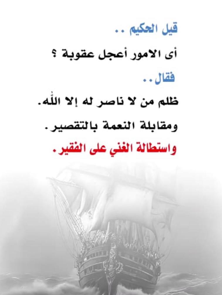 محمد عبدالعزيز المبارك التويجري (@mat13812) on Twitter photo 