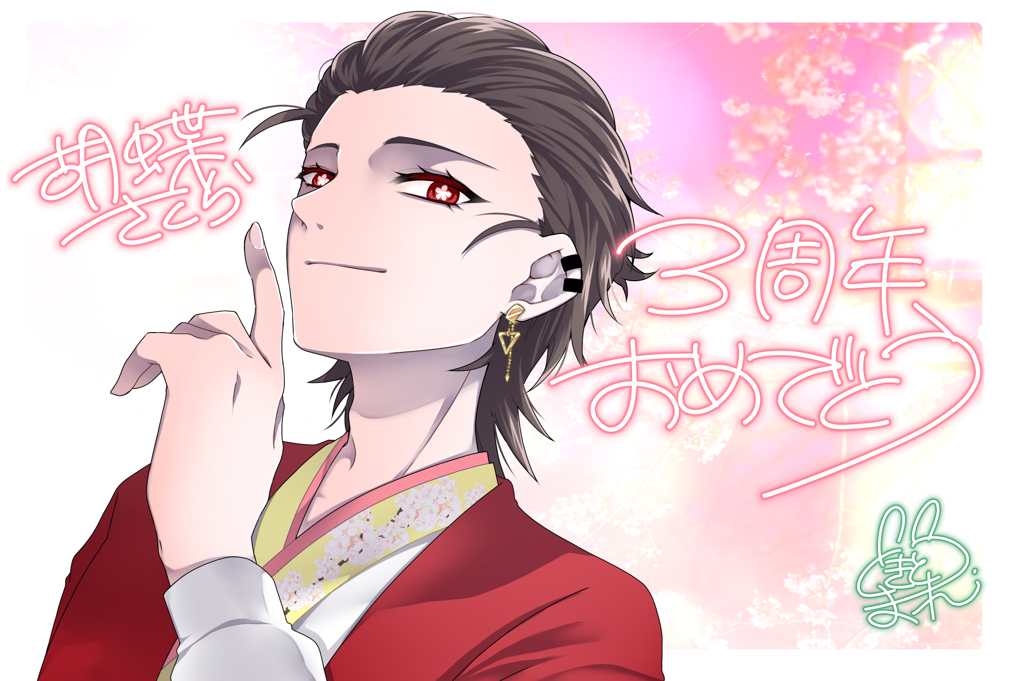 胡蝶さくら🌸📚脚本家Vtuber on X: 