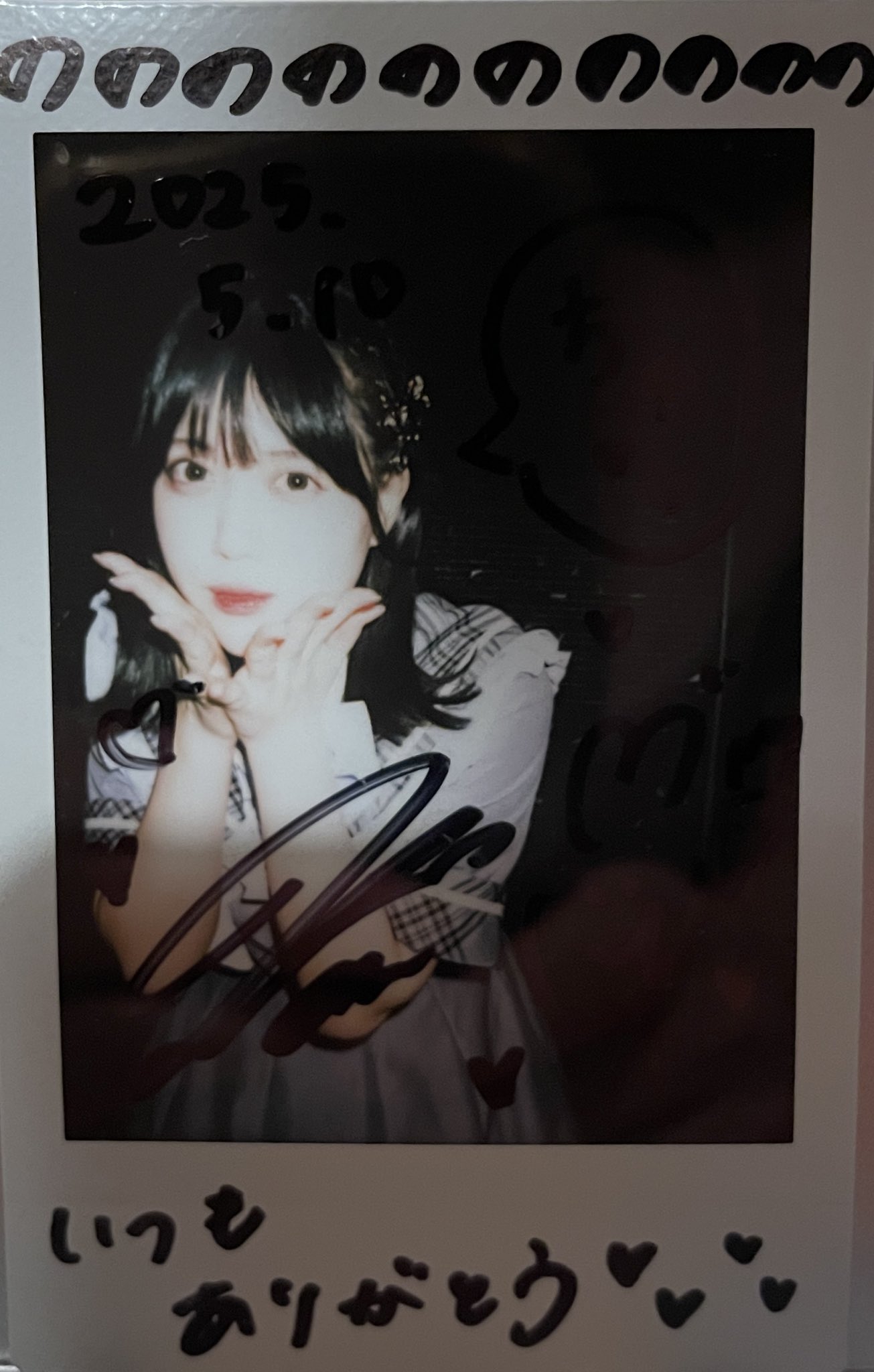 【最終値下げ】AB6IX デフィ　FOUND ブレンニュ　未公開チェキ の on X: 