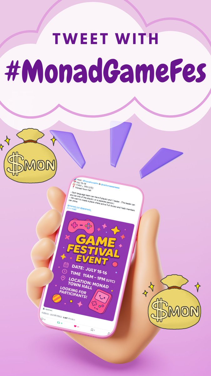 Let’s all get excited for the GameFes starting tomorrow!🎉🎉

Post your support or hype message along with your wallet address and don’t forget to include the hashtag #MonadGameFes in your tweet!
#MonadGameFes #monad