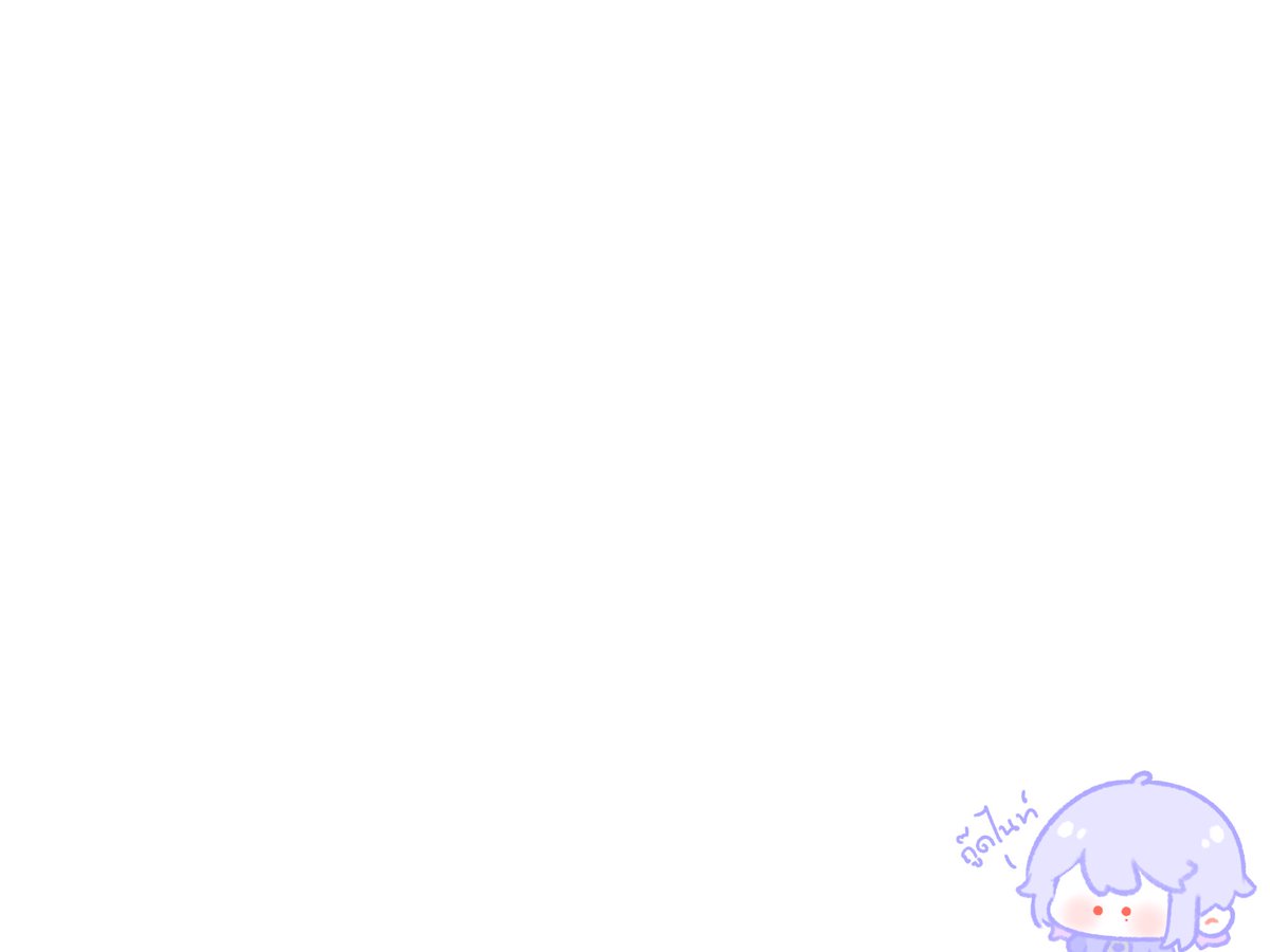 fcmagnumarp's tweet image. ฝานดีกั๊บบบบบ😴💤