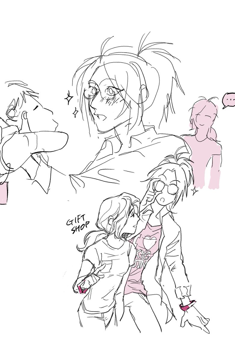 놀이동산데이트를갓슨..