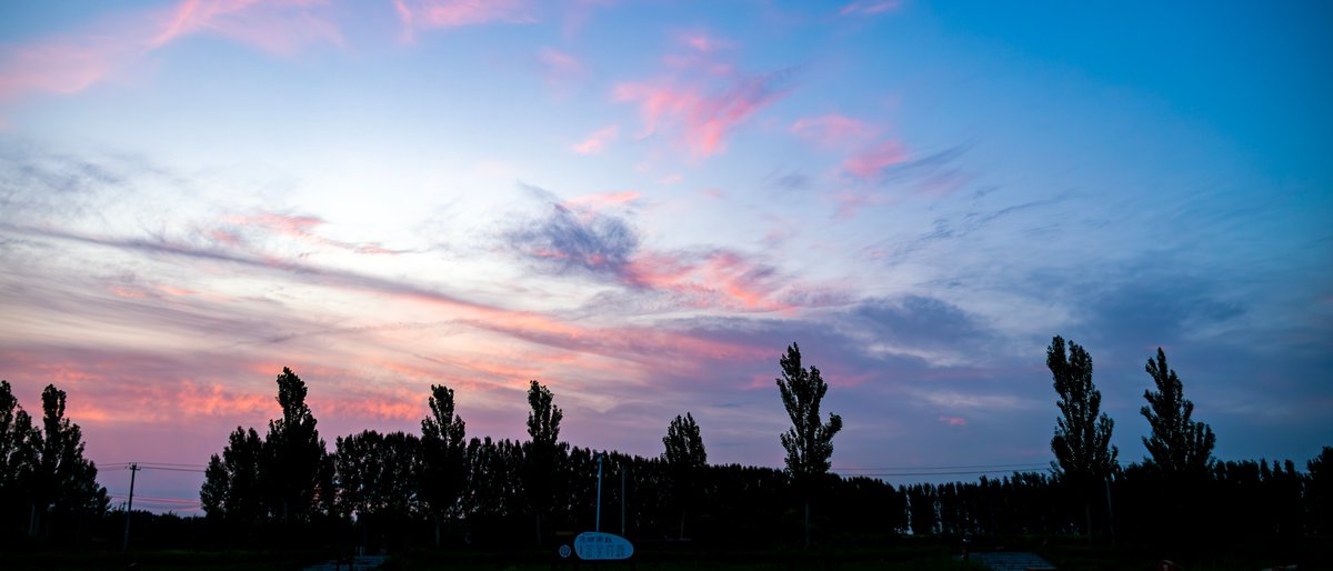 No Line Drawn, Just Sky