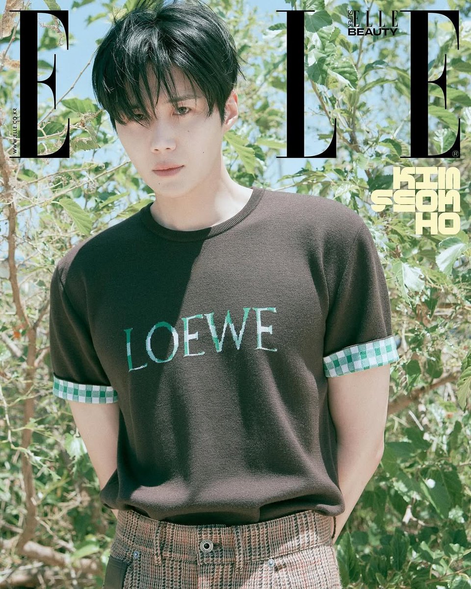 Oh God Perfect Creation! he looks soo young! Like he can still play high school roles. 😍😍🫶🏻 #KimSeonHo #LOEWE #ElleKorea