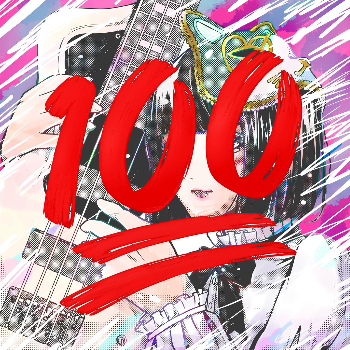 なんかかいちゃった