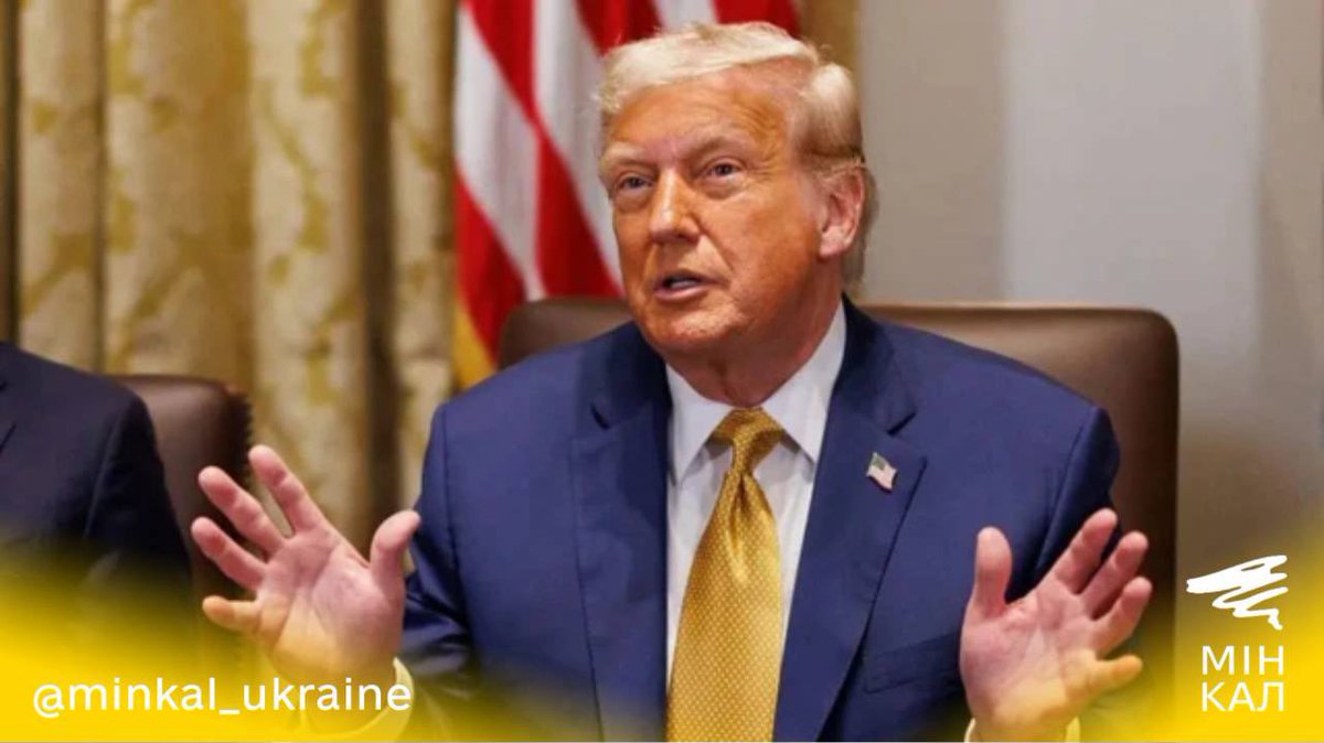 minkal_ukraine's tweet image. «Аби зупинити обстріли і смерті, я даю Україні 17 систем петріот, усі вони будуть передані протягом 2-3 днів. Щодо ракет для цих систем - таке рішення поки не розглядається, аби не зірвати перемовини», - Трамп