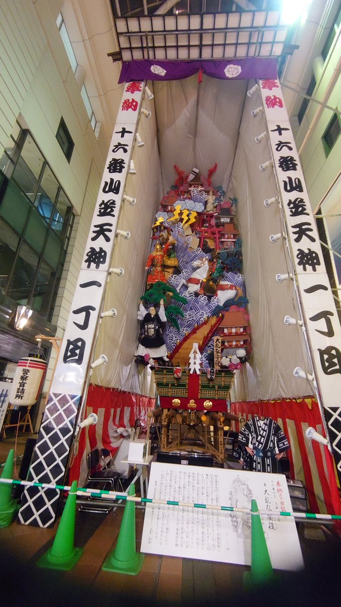 幸せであるように tweet media