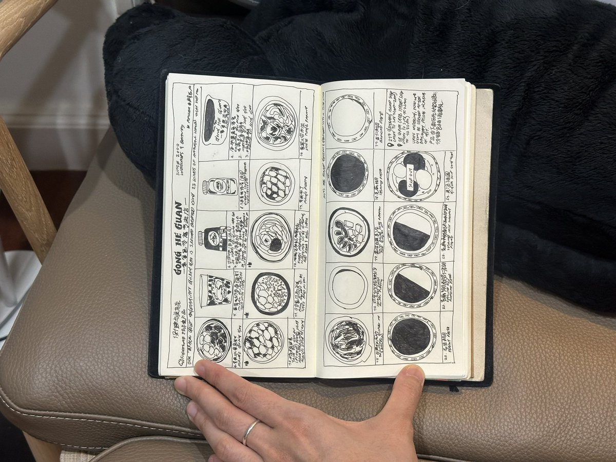 สิงคโปร์