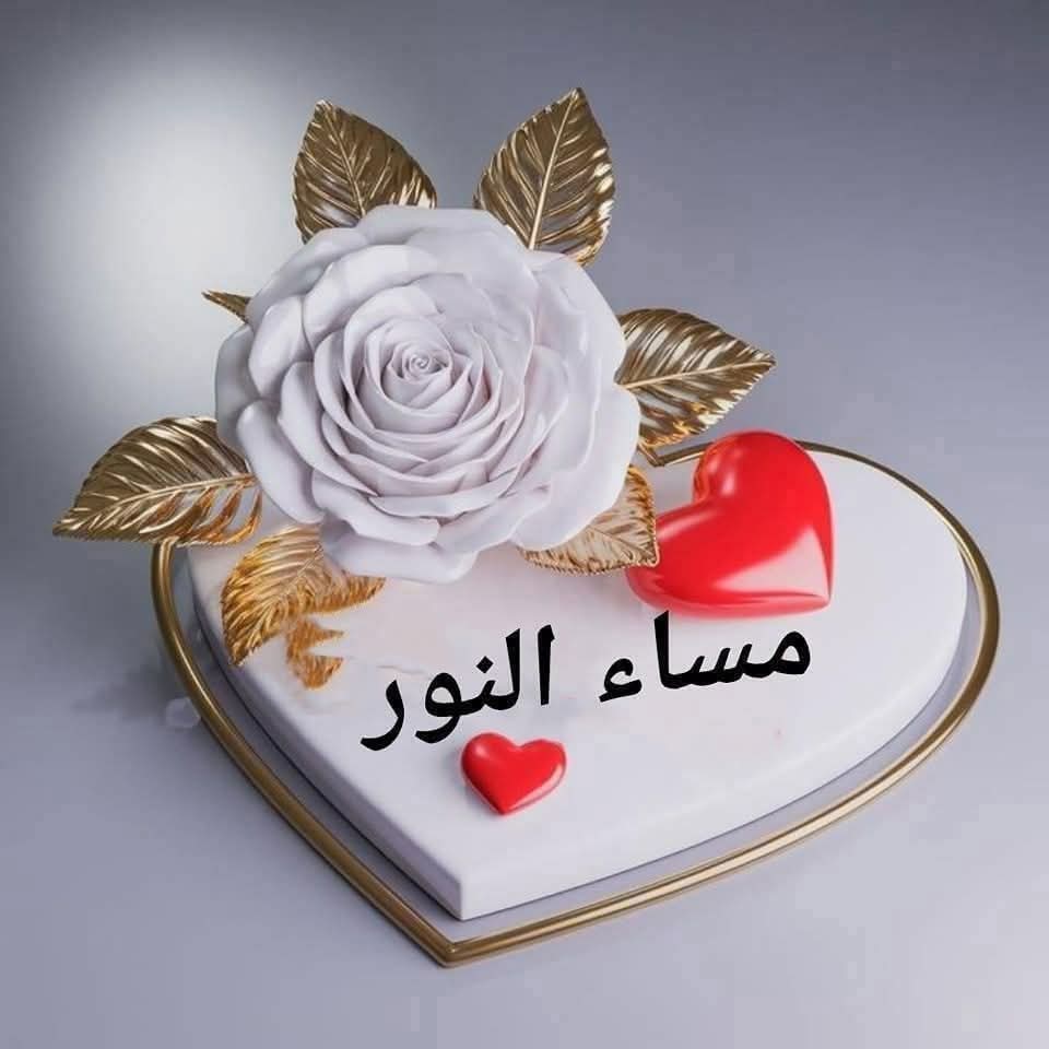 ابومحمد2 (@_a2a_2a) on Twitter photo <a href="/2alyaat/">🕊️ عليــاء🕊️</a> <a href="/tlyh211/">شيهانه</a> <a href="/abw20133/">ابو سلمان</a> <a href="/jwd2520/">جود</a> <a href="/nzy_al72017/">يارا</a> <a href="/44l5_/">♛</a> <a href="/i8i0i1/">مزاجية</a> <a href="/dr4mf/">drabomaan</a> <a href="/an_oc7/">Wajeeh Alozaib</a> <a href="/YS1Y7/">✪𝓑𝓪𝓵𝓺𝓮𝓮𝓼</a> <a href="/jitin84/">Jitin Sharma</a> <a href="/lrllrl01/">الـرحـال الـشعيبي❤️🔥</a> <a href="/bpd_ZP/">Ra__yya</a> <a href="/FtZWbZ/">Abu_Saeed</a> <a href="/1Mahii1_/">𝗠𝗮𝗵𝗶𝗶 𝗠𝗮𝗹𝗶𝗸</a> <a href="/Nawa3yI/">♕♕</a> <a href="/Alsadi39/">Alsadi Mahar</a> <a href="/firoz0031/">firoz alam</a> <a href="/mja0720/">١٠٠٠ريجي</a> <a href="/Y_O_U_S_1/">✨️ YOUSIF ✨️</a> <a href="/Tial_1814/">محمد العتيبي👑</a> <a href="/Alias2026/">🇦🇱🇮🇦🇸 2026</a> <a href="/MR_NABIL1/">نبيل المزي| N.Al Mazy</a> <a href="/DyDhyban2/">ابو عدي</a> <a href="/gg6r568v98/">K 🍒</a> ضيفوني ارد الإضافة للكل حالا
الآن نشـــط ومضمــون 100 %
#دعم_علياء
#دعم_علياء <a href="/2alyaat/">🕊️ عليــاء🕊️</a> <a href="/tlyh211/">شيهانه</a> <a href="/abw20133/">ابو سلمان</a> <a href="/jwd2520/">جود</a> <a href="/nzy_al72017/">يارا</a> <a href="/44l5_/">♛</a> <a href="/i8i0i1/">مزاجية</a> <a href="/dr4mf/">drabomaan</a> <a href="/an_oc7/">Wajeeh Alozaib</a> <a href="/YS1Y7/">✪𝓑𝓪𝓵𝓺𝓮𝓮𝓼</a> <a href="/jitin84/">Jitin Sharma</a> <a href="/lrllrl01/">الـرحـال الـشعيبي❤️🔥</a> <a href="/bpd_ZP/">Ra__yya</a> <a href="/FtZWbZ/">Abu_Saeed</a> <a href="/1Mahii1_/">𝗠𝗮𝗵𝗶𝗶 𝗠𝗮𝗹𝗶𝗸</a> <a href="/Nawa3yI/">♕♕</a> <a href="/Alsadi39/">Alsadi Mahar</a> <a href="/firoz0031/">firoz alam</a> <a href="/mja0720/">١٠٠٠ريجي</a> <a href="/Y_O_U_S_1/">✨️ YOUSIF ✨️</a> <a href="/Tial_1814/">محمد العتيبي👑</a> <a href="/Alias2026/">🇦🇱🇮🇦🇸 2026</a> <a href="/MR_NABIL1/">نبيل المزي| N.Al Mazy</a> <a href="/DyDhyban2/">ابو عدي</a> <a href="/gg6r568v98/">K 🍒</a> ضيفوني ارد الإضافة للكل حالا
الآن نشـــط ومضمــون 100 %
#دعم_علياء
#دعم_علياء