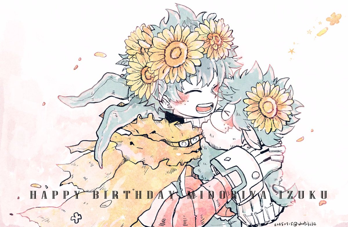 ずっと頑張ってきた🥦くん！お誕生日おめでとう🎊🎊🎊
#緑谷出久誕生祭2025