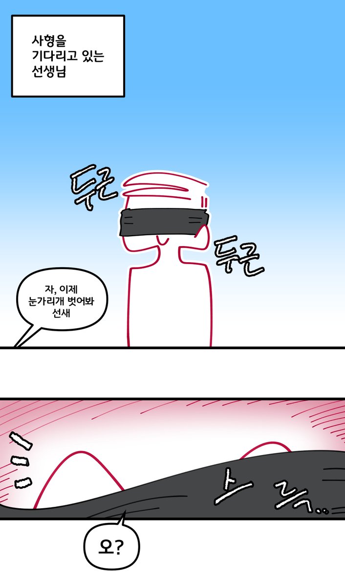 TobeyMaru's tweet image. 플러그 슈트를 입은 네루
...가 보고싶었슴니다
#블루아카 #ブルアカ #BlueArcive