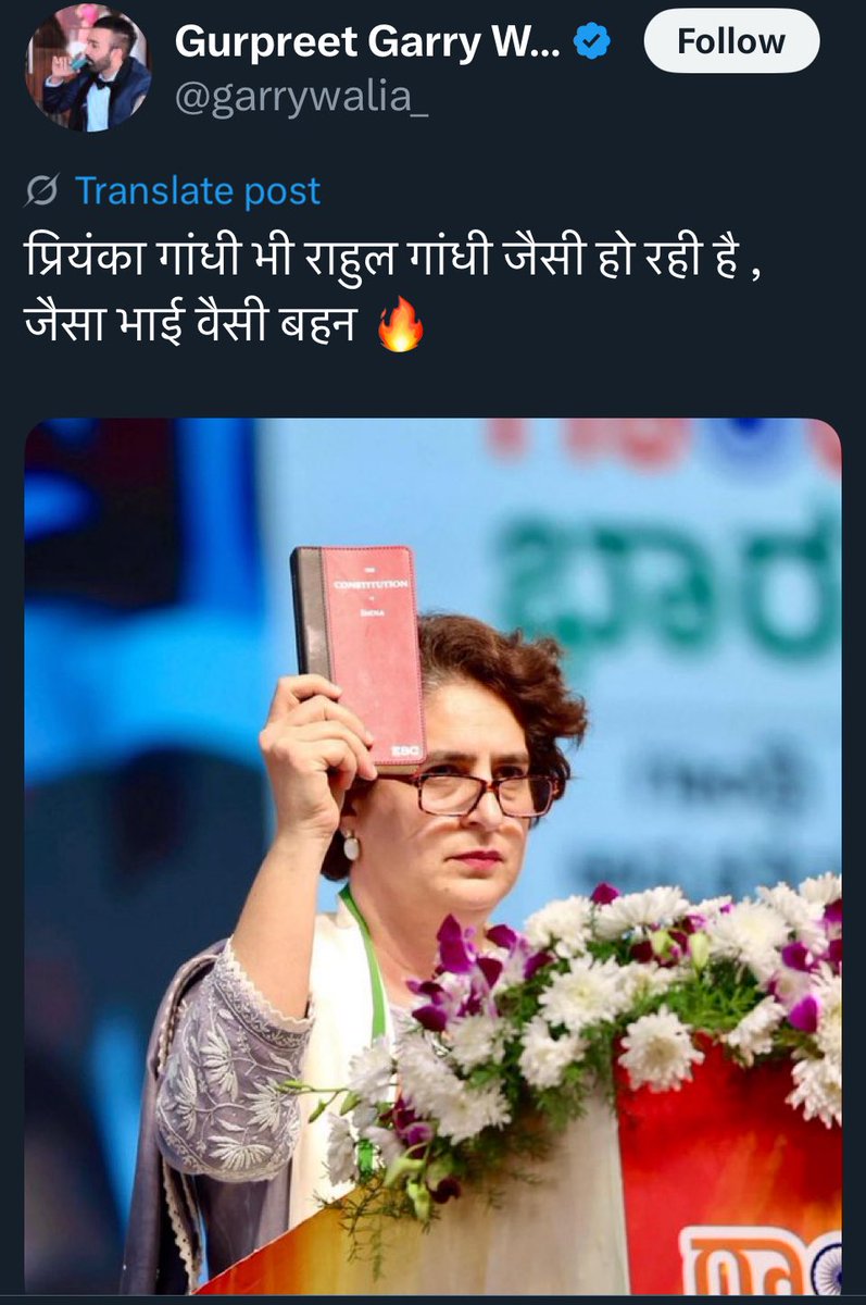 XcuseeMePlease's tweet image. वैसे भी मर्दाना लुक तो है ही अब पूरी तरह बन जायेंगी 😂😂