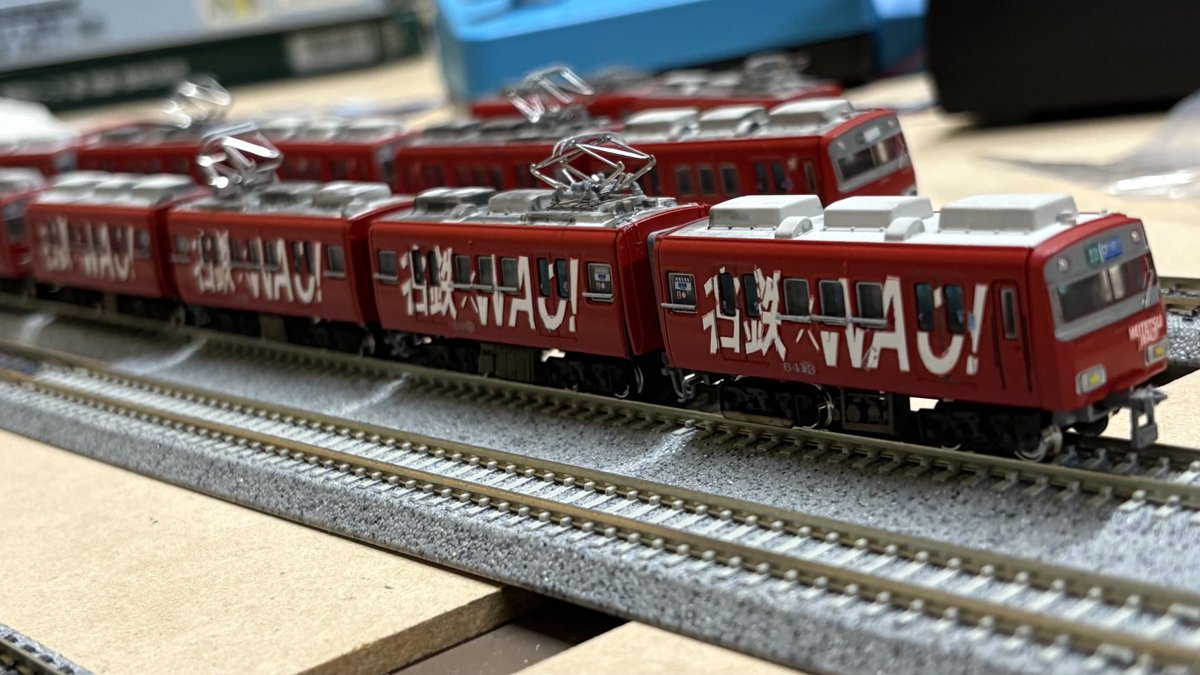 bトレ　まとめ Bトレ車両】583系きたぐに色その2 - いまさらながらショーティー