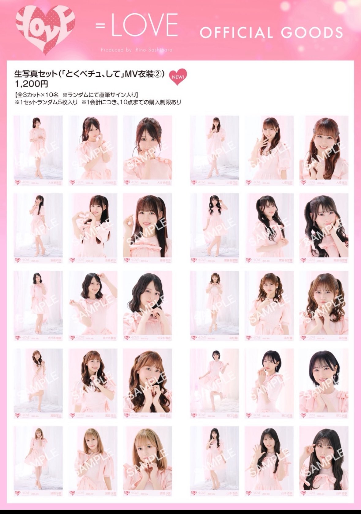 み on X: 