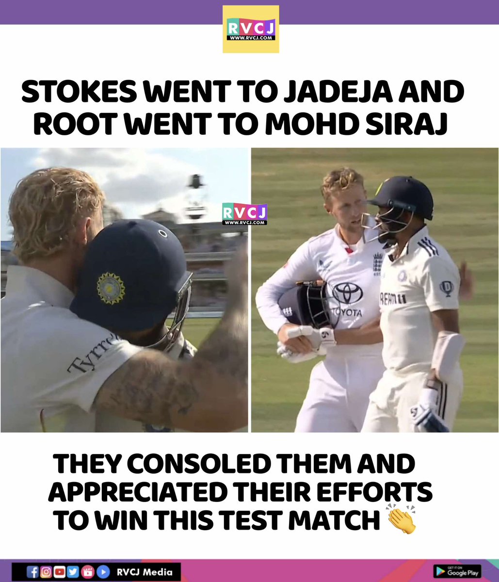 to be an IAS (@tobeanias) on Twitter photo #INDvsENG
Two warriors both are sad 😢 and we are sad also but salute to this man Jadddejjja <a href="/imjadeja/">Ravindrasinh jadeja</a> well played <a href="/mdsirajofficial/">Mohammed Siraj</a> <a href="/Jaspritbumrah93/">Jasprit Bumrah</a>
#INDvsENG #Jadeja #LordsTest #INDvsENG #INDvsENG
Two warriors both are sad 😢 and we are sad also but salute to this man Jadddejjja <a href="/imjadeja/">Ravindrasinh jadeja</a> well played <a href="/mdsirajofficial/">Mohammed Siraj</a> <a href="/Jaspritbumrah93/">Jasprit Bumrah</a>
#INDvsENG #Jadeja #LordsTest #INDvsENG