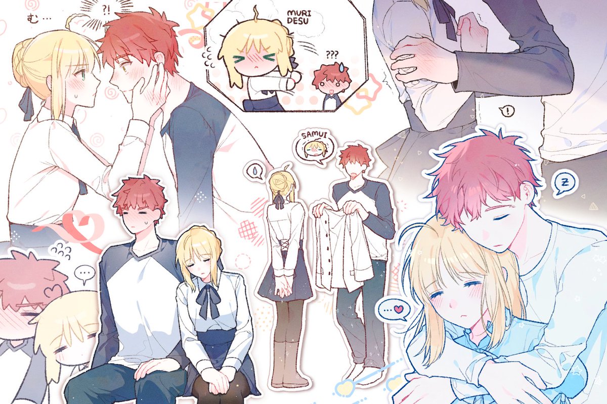 UUD3P's tweet image. 