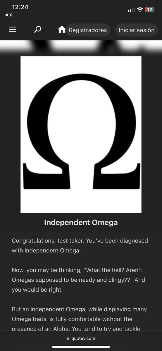 omega indie
