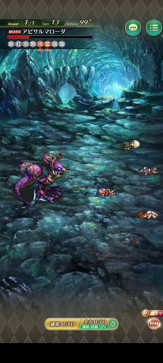 無〜理〜_(:3」∠)_