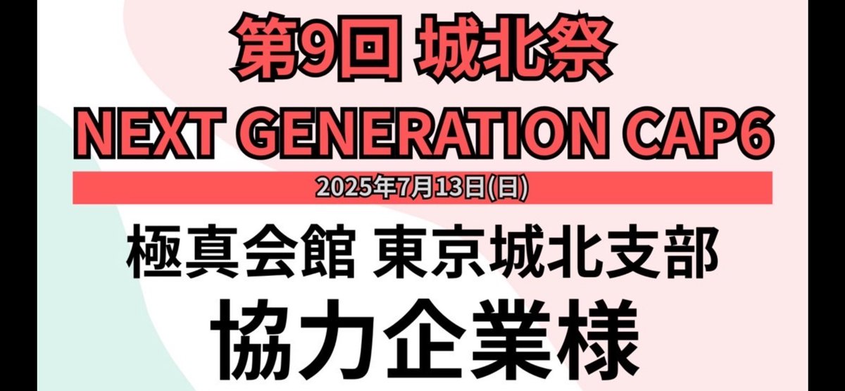 eijikawamoto's tweet photo. https://t.co/zHMAjB4hnC https://t.co/GilKCAPLhM