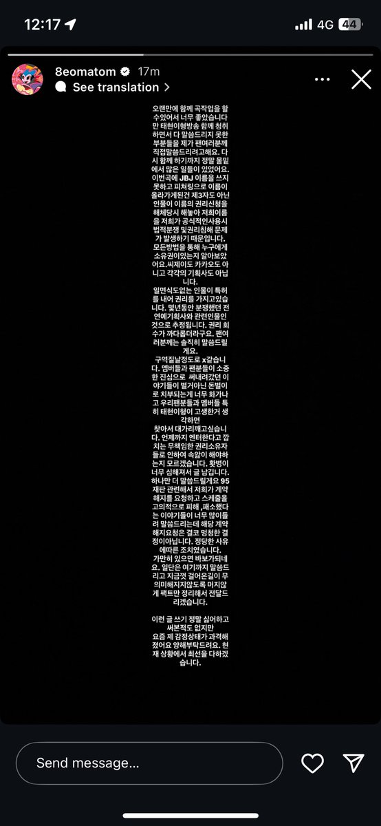 Sanggyun’s latest igs translation 😟 How much has our boys gone through in silence especially Taehyun? 🥺 This leaves so much distaste in my mouth #JBJ #JBJ95 #JustBeJoyful #김상균