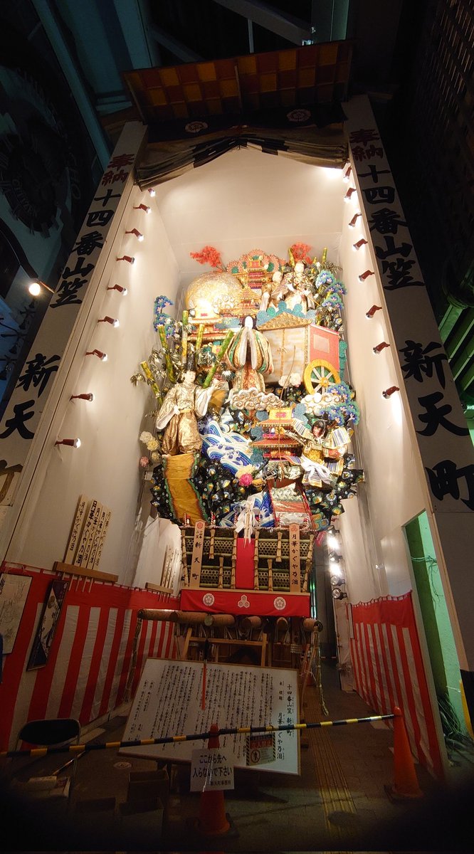 幸せであるように tweet media