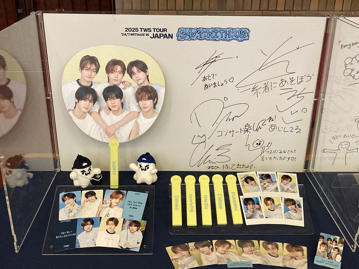 nyuweyon7's tweet photo. 20250714 名古屋 DAY2

プレシで過去一近くでみんなを拝めた…🩵
ぎょんみんちゃんにペンサいただいてしまった😭💖💖💖
ぼっち参戦 &amp; 結構な悪天候ではあったけど撮った写真これしかなかったのほんと草 https://t.co/RH71gNwbWz