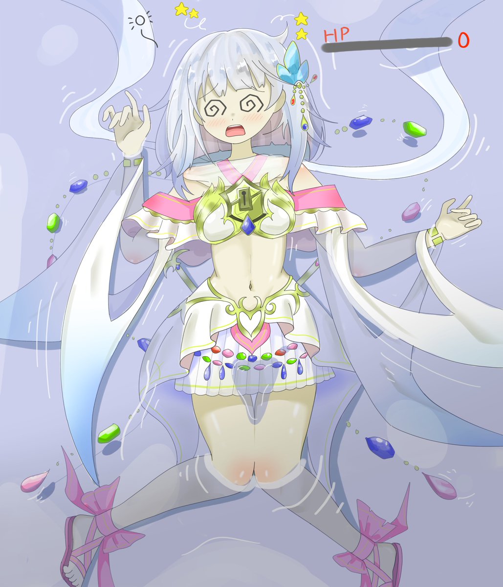 お題箱です。