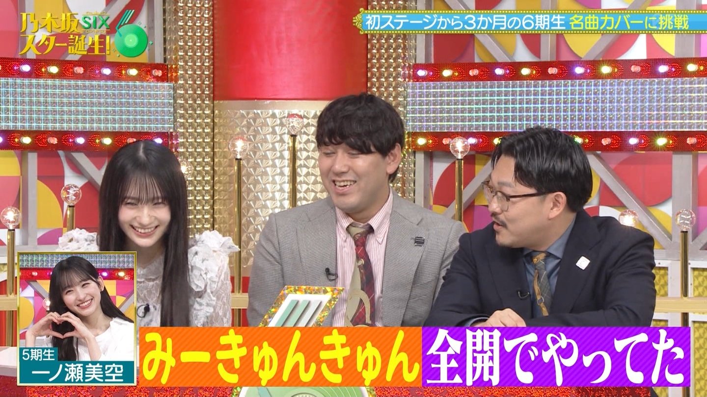 乃木坂46まとめ 乃木坂46 على X: 