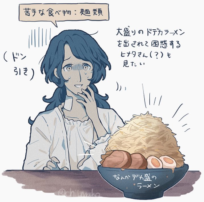 chii_mako's tweet image. 好 #都市伝説描きたいセンター