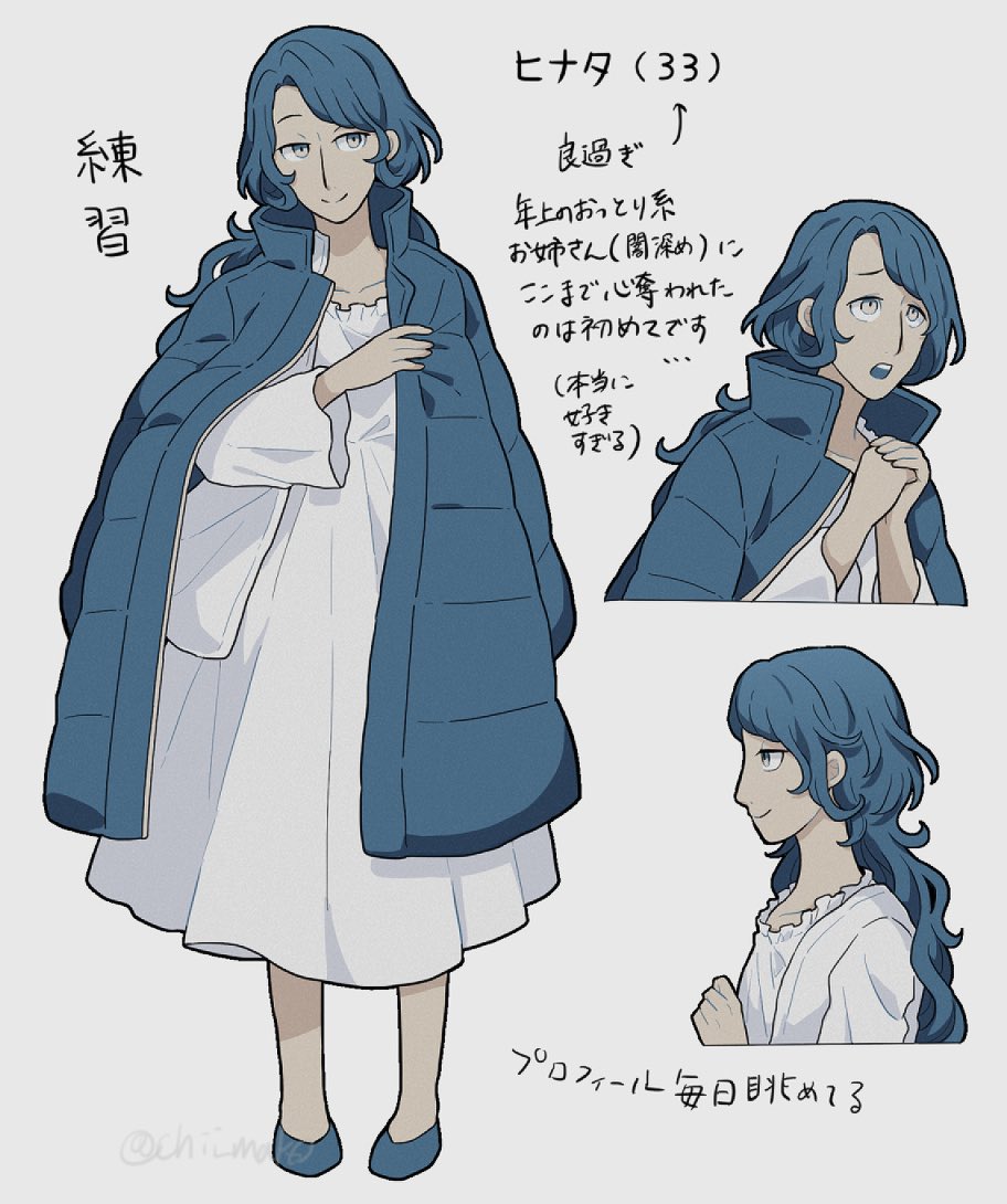 chii_mako's tweet image. 好 #都市伝説描きたいセンター