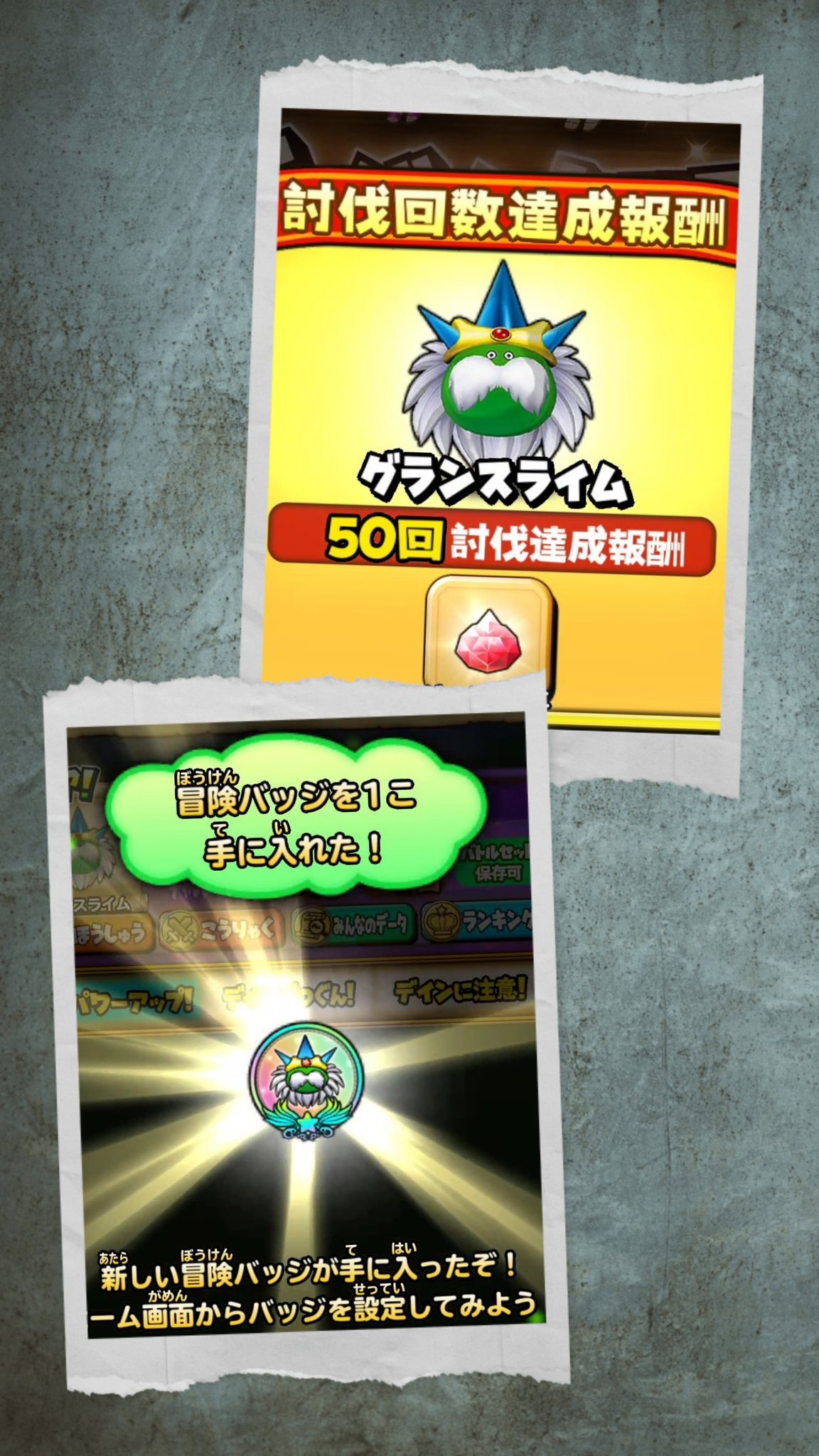 ドラゴンクエスト ぽふぽふ ドラゴンクエスト ぽふぽふ Puff-Puff | Dragon Quest Wiki | Fandom