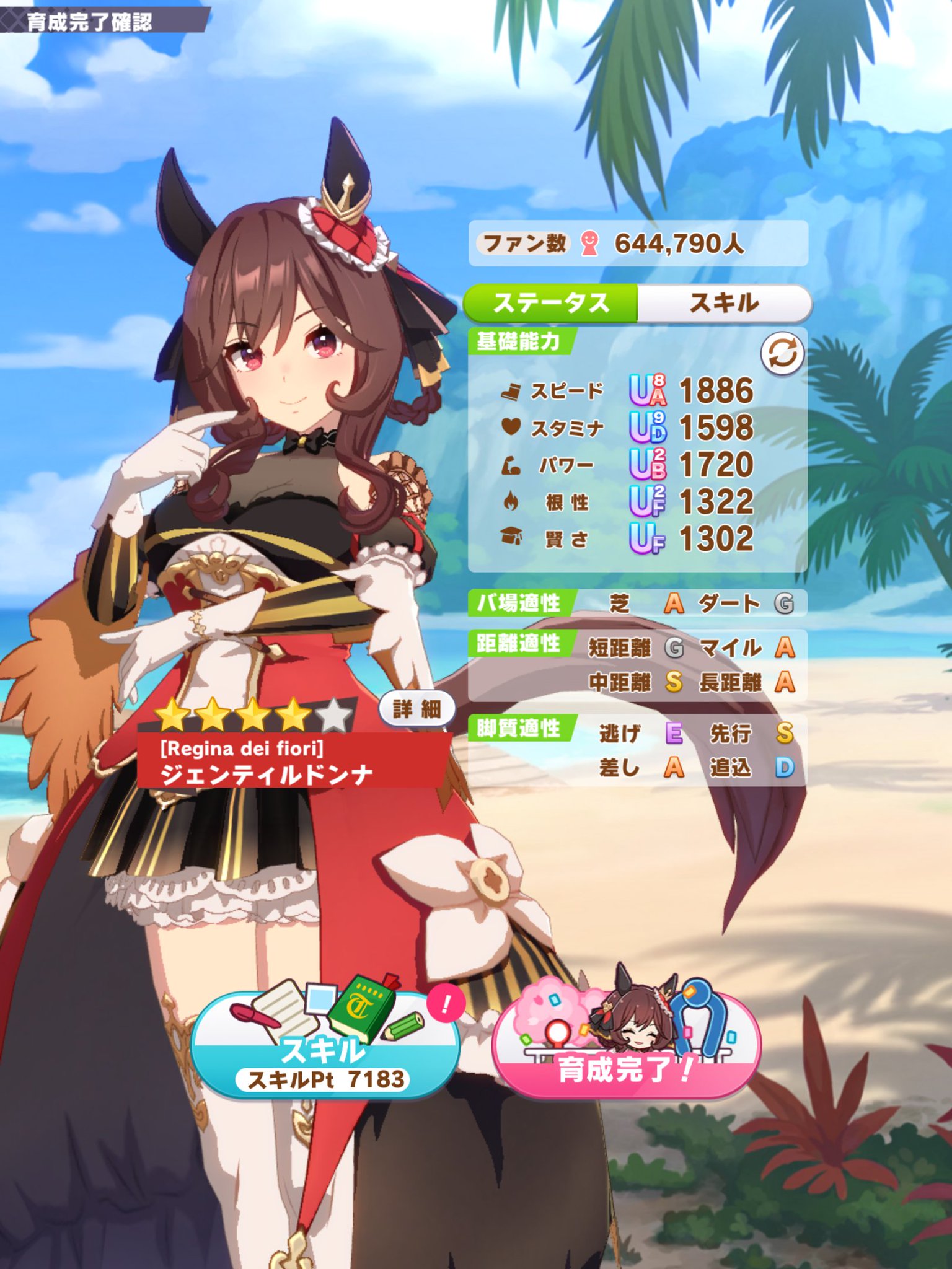 よっしー様 リクエスト 5点 まとめ商品 ※まとめ依頼を一つにまとめました^_^ よししの様 リクエスト 5点 まとめ商品 - メルカリ
