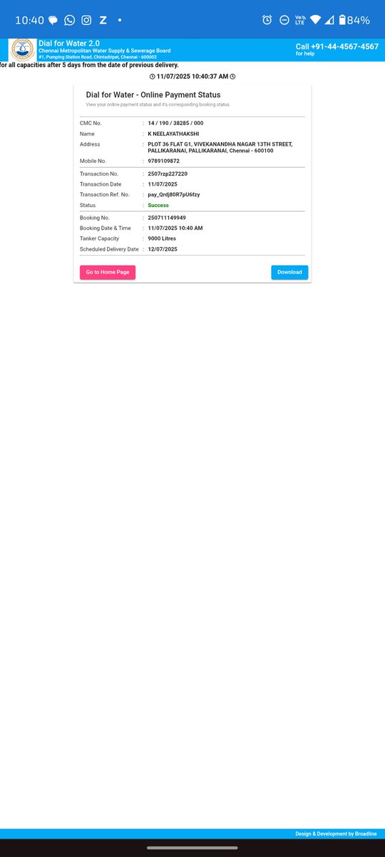 Anandanatarajan tweet media