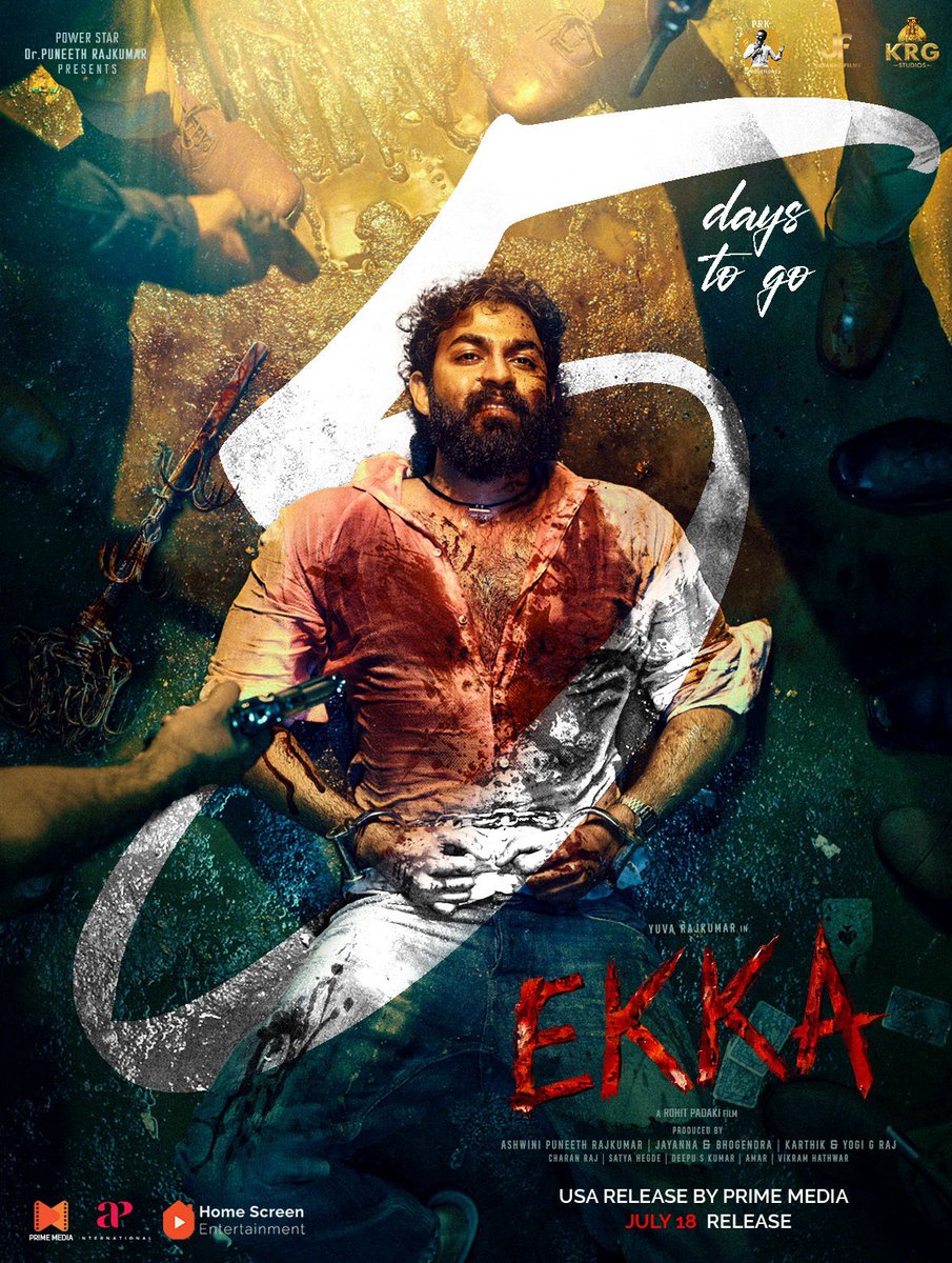 PrimeMedia (@primemediaus) on Twitter photo 5 days to witness a thrilling plot, crazy plan & a whole lot of comedy!๐คฉ๐ฅ #Ekka in theatres from July 18! Donโt miss this overseas madness!
#YuvaRajkumar #SanjanaAnand #SampadaHulivana #AtulKulkarni <a href="/homescreenent/">Home Screen Entertainment</a> <a href="/KRG_Connects/">KRG Connects</a> <a href="/KRG_Studios/">KRG Studios</a> #Sandalwood #Kannada 5 days to witness a thrilling plot, crazy plan & a whole lot of comedy!๐คฉ๐ฅ #Ekka in theatres from July 18! Donโt miss this overseas madness!
#YuvaRajkumar #SanjanaAnand #SampadaHulivana #AtulKulkarni <a href="/homescreenent/">Home Screen Entertainment</a> <a href="/KRG_Connects/">KRG Connects</a> <a href="/KRG_Studios/">KRG Studios</a> #Sandalwood #Kannada