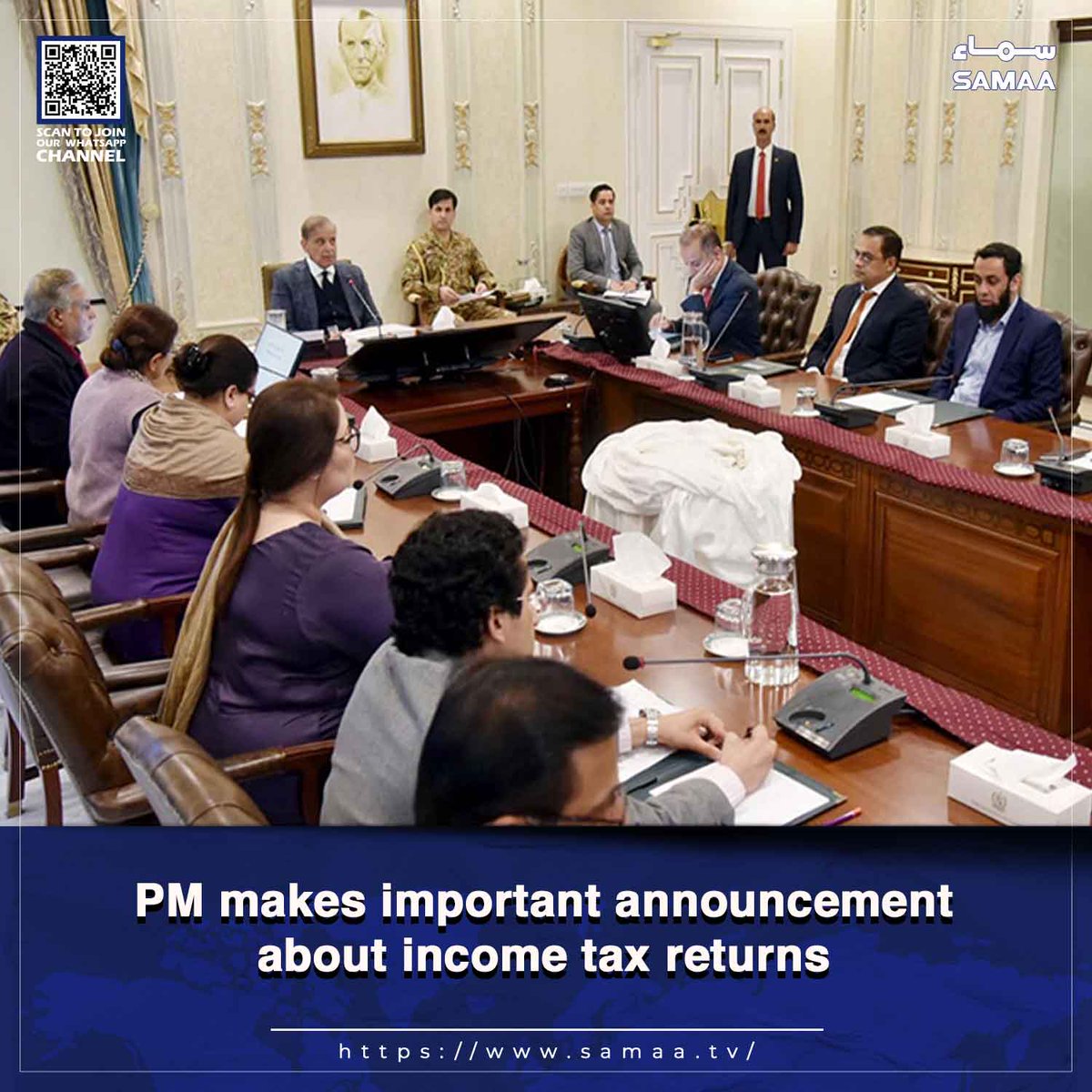 SAMAATV's tweet photo. PM announces for the first time tax calculations will be assisted by AI-powered assessment system

Read more: https://t.co/m8sGdVw4eT

#SamaaTV #ShehbazSharif #FBR #revenue #IncomeTax #IncomeTaxEFiling #incometaxfiling #taxreform #ArtificialIntelligence https://t.co/FbvUaC6vJ3