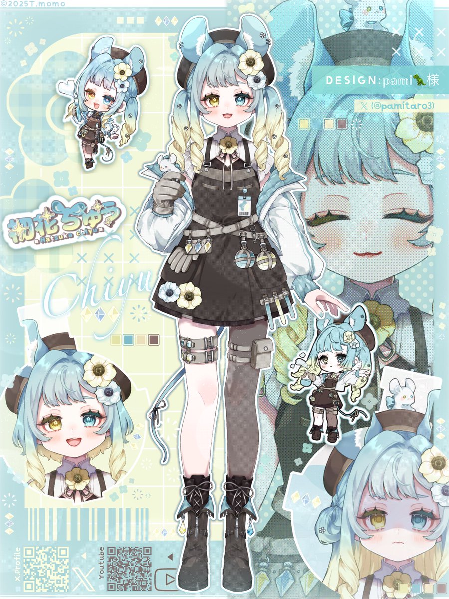Chiyu_Hatsuka's tweet image. 🐭固定🌼

魔女見習いの初花ちゆうです🩵

FA: #ちゆうのちーず
FN:ちーずめいと
タグ: #みまもりちゆう

YouTube: x.gd/0u2PF
マシュマロ: x.gd/484DW
干し芋: x.gd/J1tVS
お手紙: x.gd/ScKvU

お手紙もましゅまろもとっても喜びます.ᐟ.ᐟ