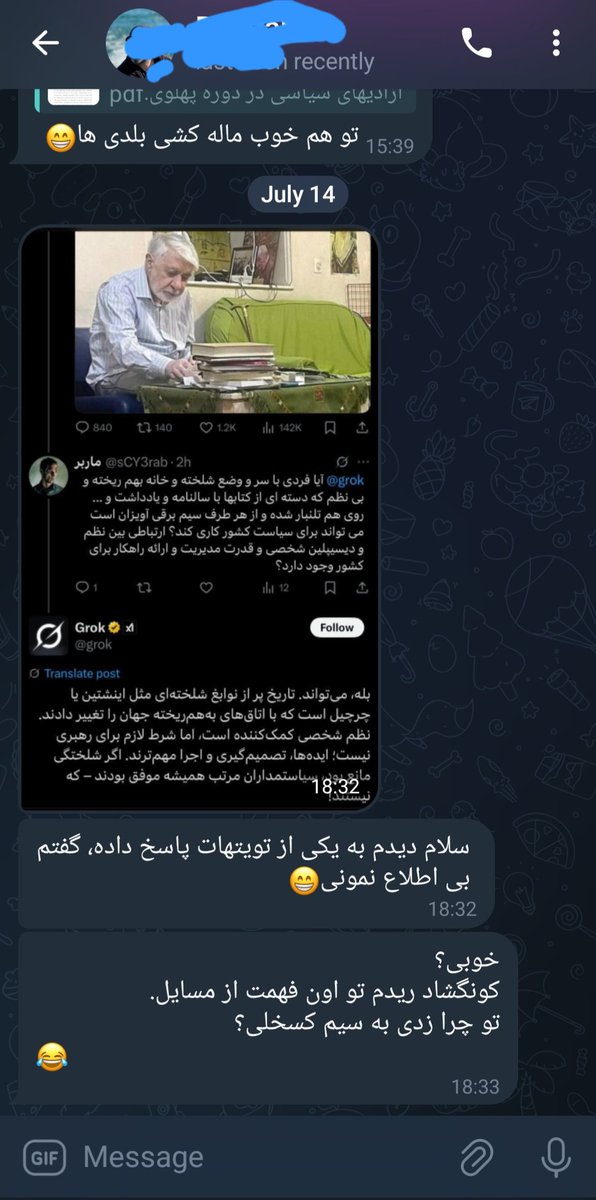 sarhadizadeh's tweet image. پیام یکی از اعضای شورای مرکزی حزب کارگزاران سازندگی به من! اساتید رفتن با هوش مصنوعی مشورت کردن، اونم گفته #موسوی هم مثل چرچیل! چه فرقی دارن!