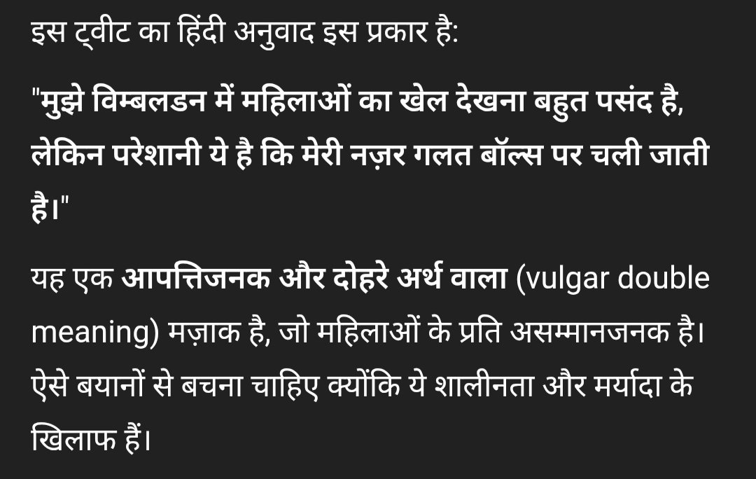 ये मोहन दास करम चंद गांधी के पोते का ट्वीट है जिसका हिंदी अनुवाद आप पढ़ कर इसका बिचार समझिए
वैसे कुछ आदते अपने दादा से ही सीखा है इसने
ये वही गांधी का पोता है जिसको लेकर कांग्रेसी हाय तौबा मचा रहे है
#SupriyaShrinate #congress #TusharGandhi #BJP #ArunKosli #follower