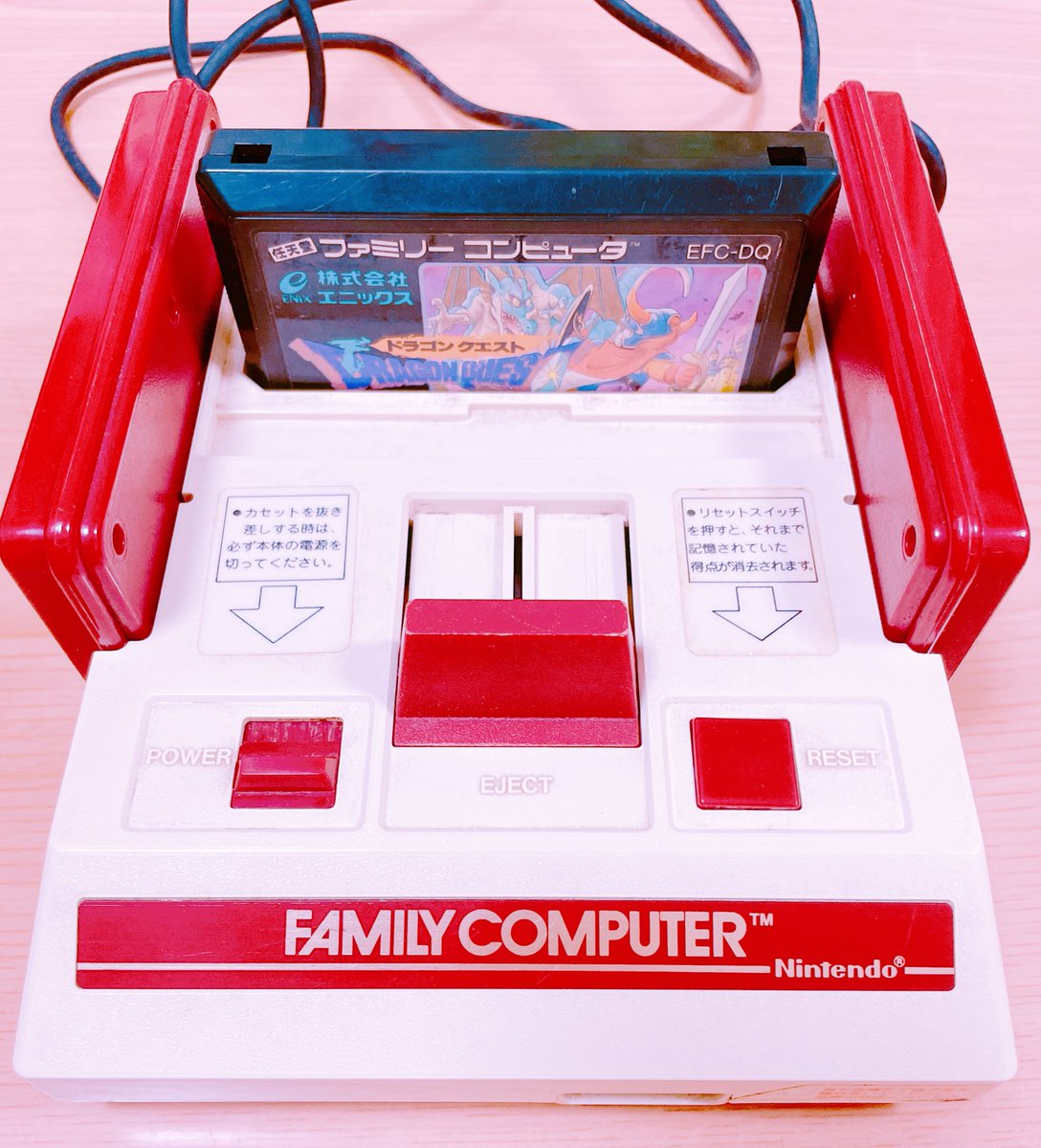 ファミコン すずすけ💋 on X: 