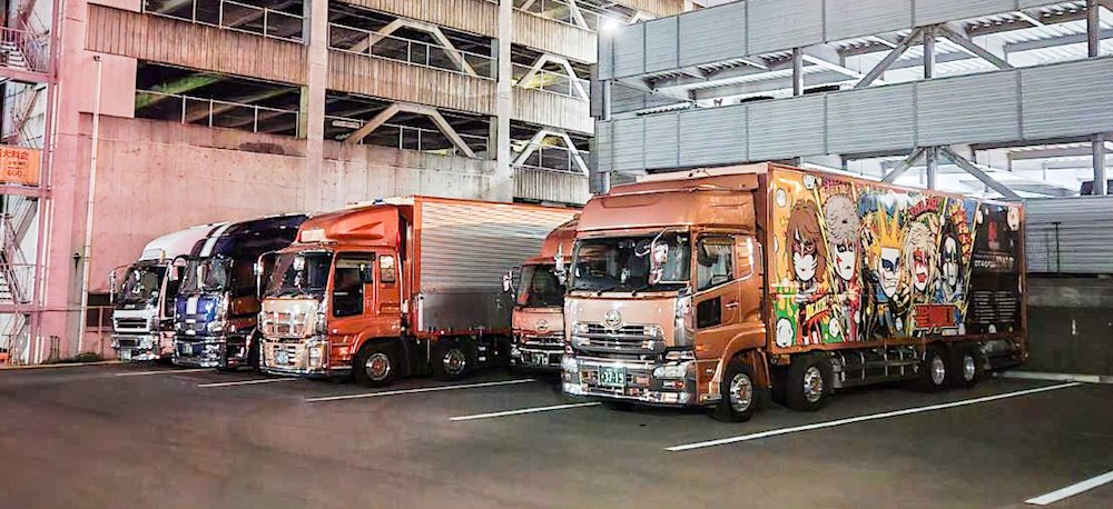 TAKASHI O'HASHI tweet media