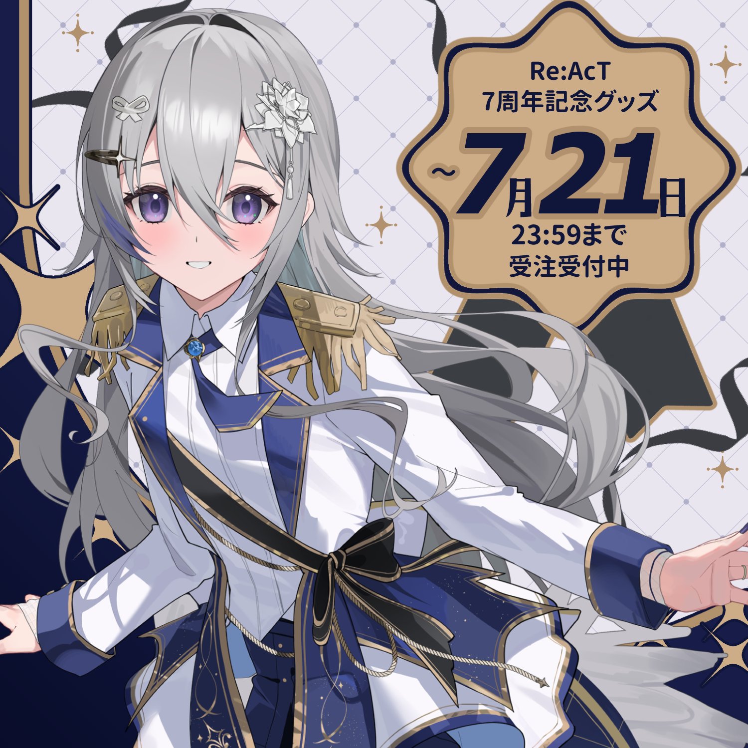 プリコネ 臨也 帝人 直筆サイン Amazon.co.jp: プリズムコネクト 直筆サイン 臨也 帝人 : おもちゃ