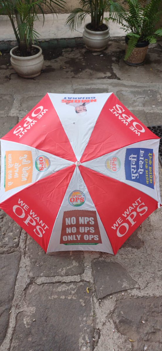 बुढ़ापे में एक ही छाता बचा सकता है 

पुरानी पेंशन। 
#NoNPS_NoUPS_OnlyOPS  <a href="/narendramodi/">Narendra Modi</a>  <a href="/RahulGandhi/">Rahul Gandhi</a> <a href="/yadavakhilesh/">Akhilesh Yadav</a> <a href="/yadavtejashwi/">Tejashwi Yadav</a>  <a href="/ravishndtv/">ravish ndtv</a>