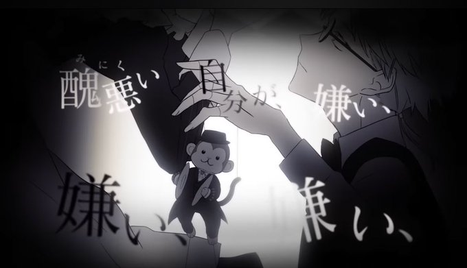 スヴェンがここ分かってるのほんと萌えなんだよな 操られるだけの空っぽの男がこんな顔して励まそうとしてるの健気でたまらんすぎる 