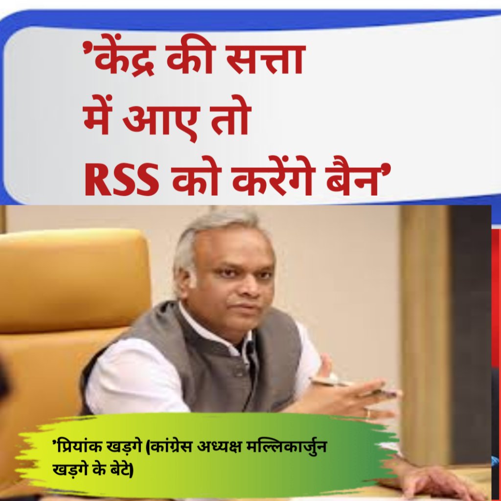 Ansarijunaid06's tweet image. #RedChilliLive