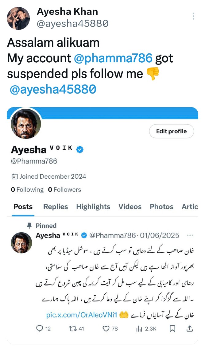 Sheraz Mughal (@sheraz_jk) on Twitter photo ہمارا بہت ایکٹیو بہنا خان کے نظریے کی پیروکار عاٸشہ خان کا اکاونٹ بھی مسک اینڈ کمپنی کو پیارا ہو گیا ہے ۔
نیو اکاونٹ <a href="/ayesha45880/">Ayesha Khan</a> کو فالو کر کہ فالو بیک لیں اور شکریہ کا موقعہ دیں ہمارا بہت ایکٹیو بہنا خان کے نظریے کی پیروکار عاٸشہ خان کا اکاونٹ بھی مسک اینڈ کمپنی کو پیارا ہو گیا ہے ۔
نیو اکاونٹ <a href="/ayesha45880/">Ayesha Khan</a> کو فالو کر کہ فالو بیک لیں اور شکریہ کا موقعہ دیں