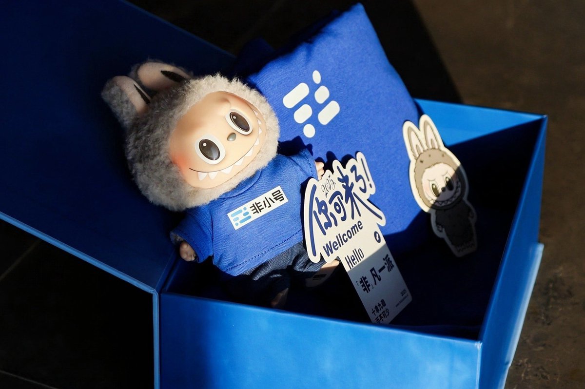 来来来！抽三只可爱的 “非小号联名款”labubu。转发图片，并写一下一段精彩的文案，别忘了<a href="/ken_metamedia/">k.博士</a> ！就是我😊，本周六开奖！！！