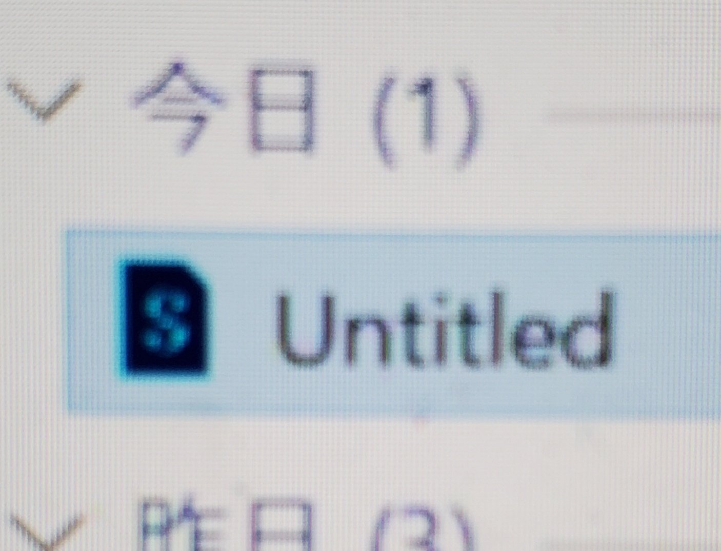 Re:しまこう🎹🌟🐾 on X: 