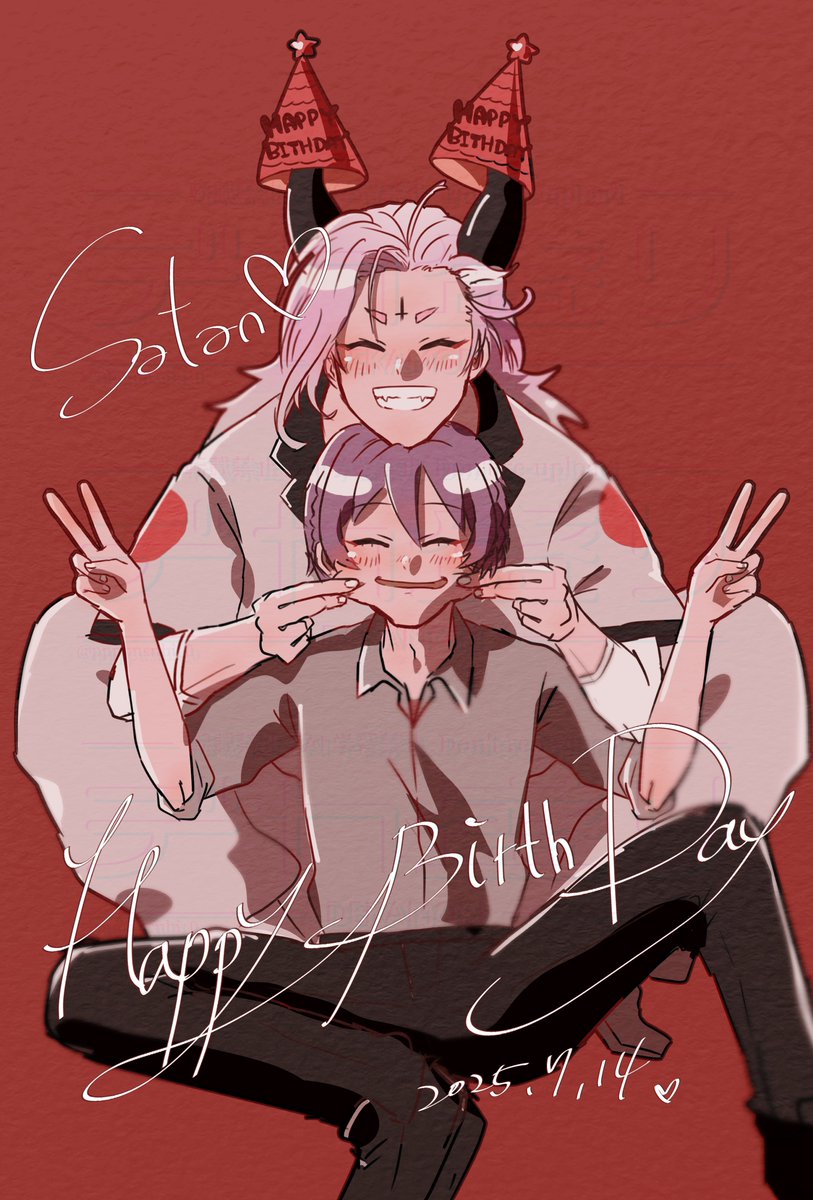 ppppnsnbi_0's tweet photo. サタちゃんおめでとう〜🥳大好き！
 #HBD_WHB_Satan https://t.co/lbOpXdkiIn