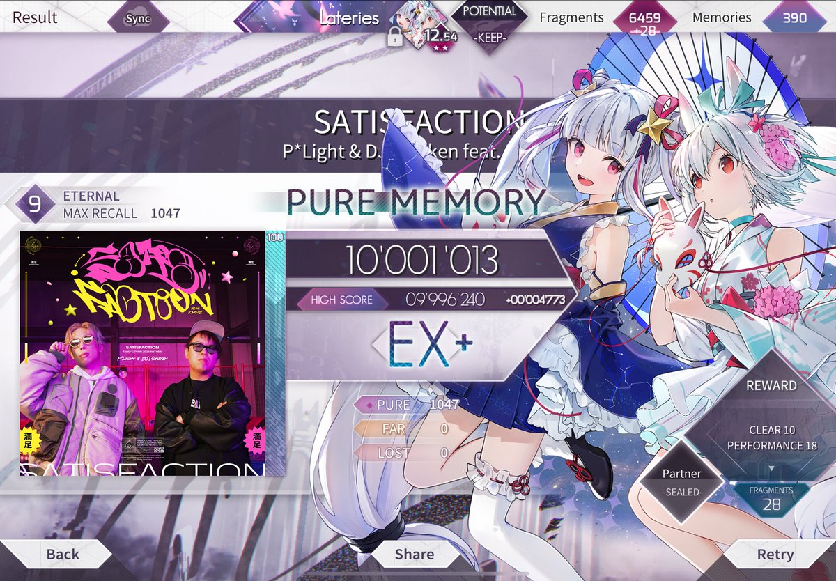 f_late2nd's tweet photo. #arcaea　
SATISFACTION　EPM https://t.co/g93MuIAm3U
